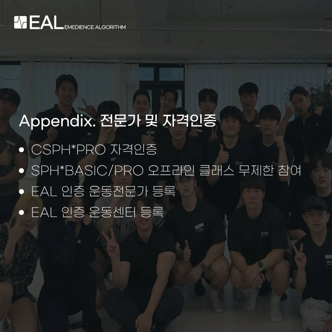 룸슈즈 5