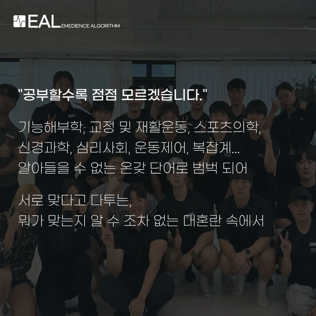 룸슈즈 6
