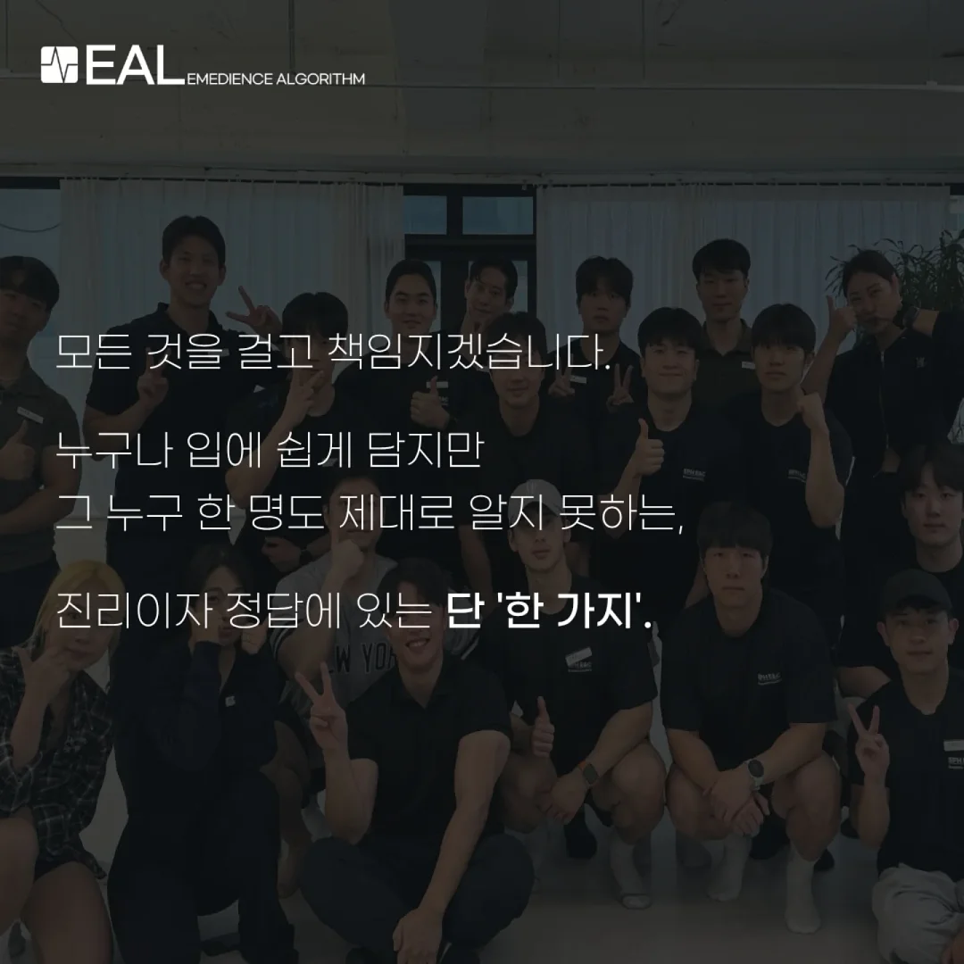 룸슈즈 7