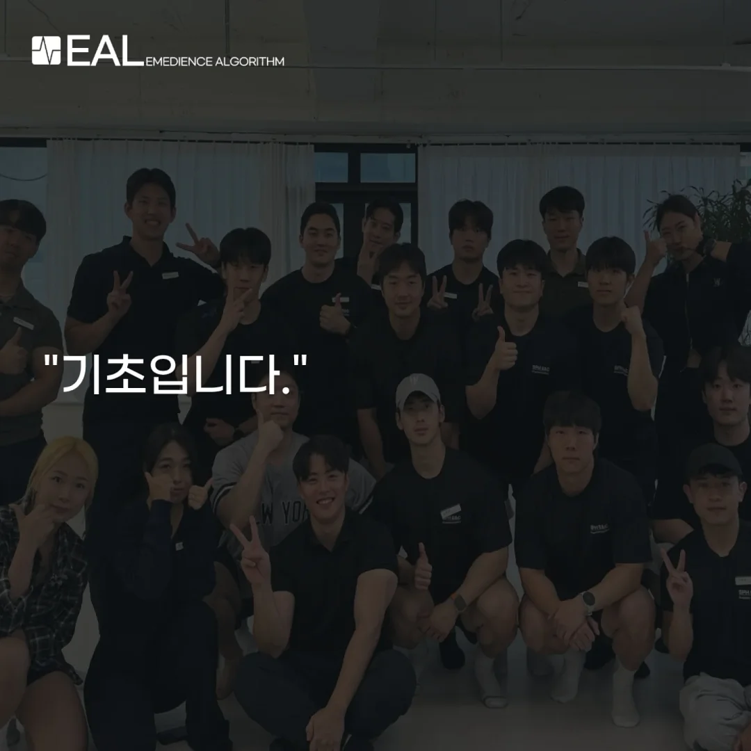 룸슈즈 8