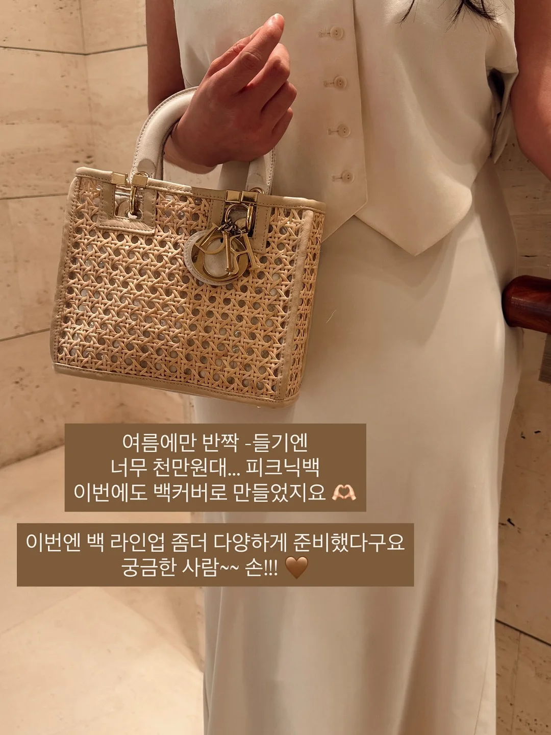 네오플램 피카컴포트 IH 7종 2