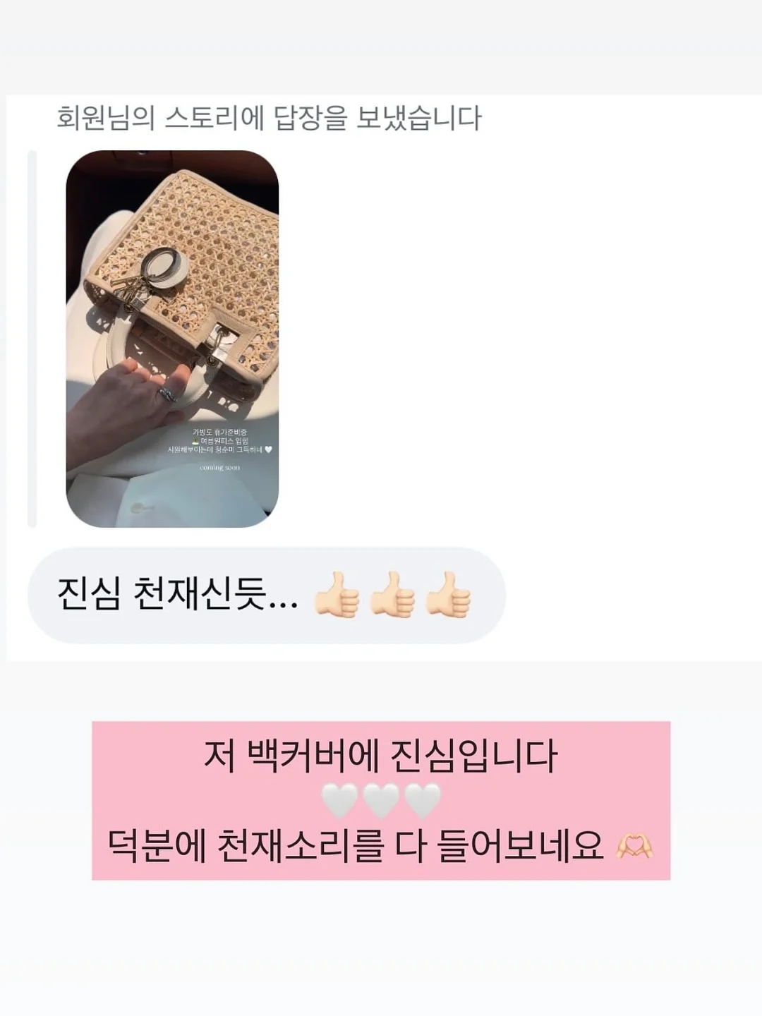 네오플램 피카컴포트 IH 7종 3