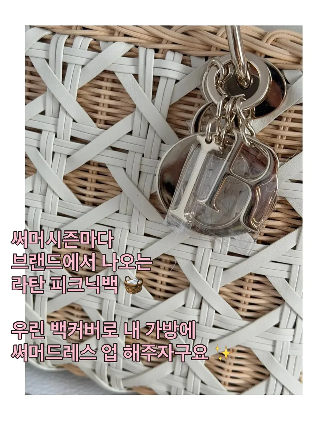 네오플램 피카컴포트 IH 7종 5