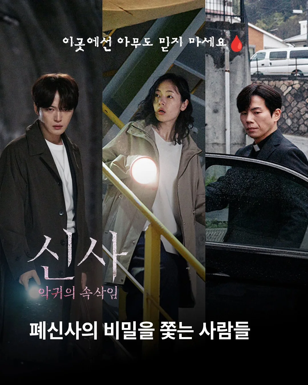 내 말이 곧 커리어가 된다 1