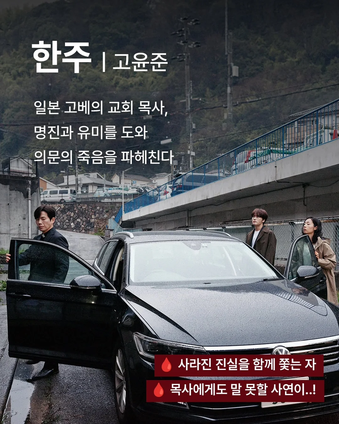 내 말이 곧 커리어가 된다 4