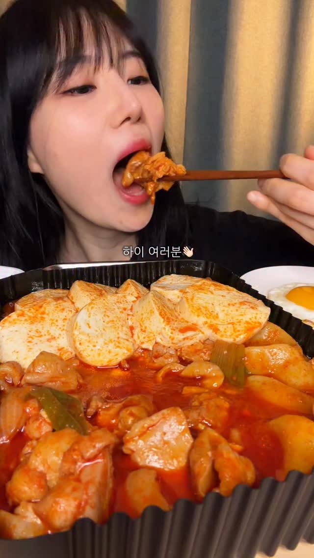 기린카라티