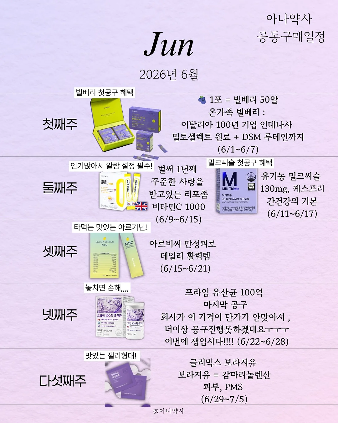 가배클래스 1