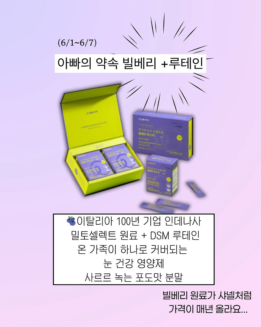 가배클래스 2