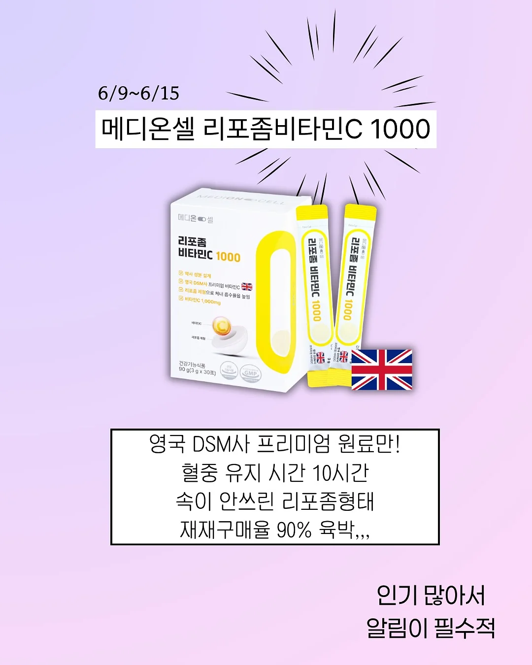 가배클래스 3