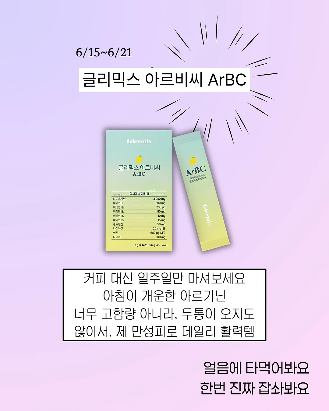 가배클래스 5