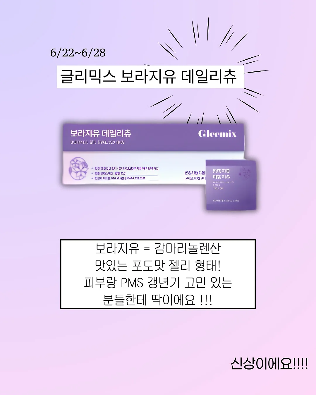 가배클래스 7