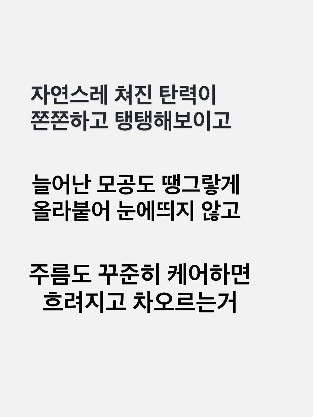 림데이 워터 13