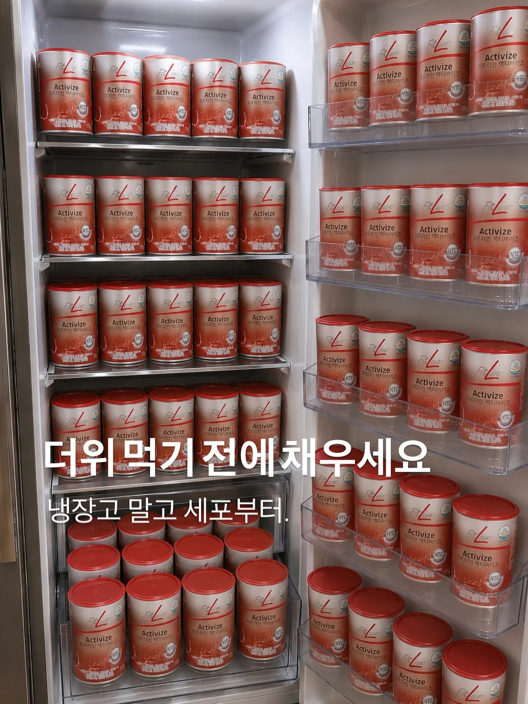 멀티밤 5