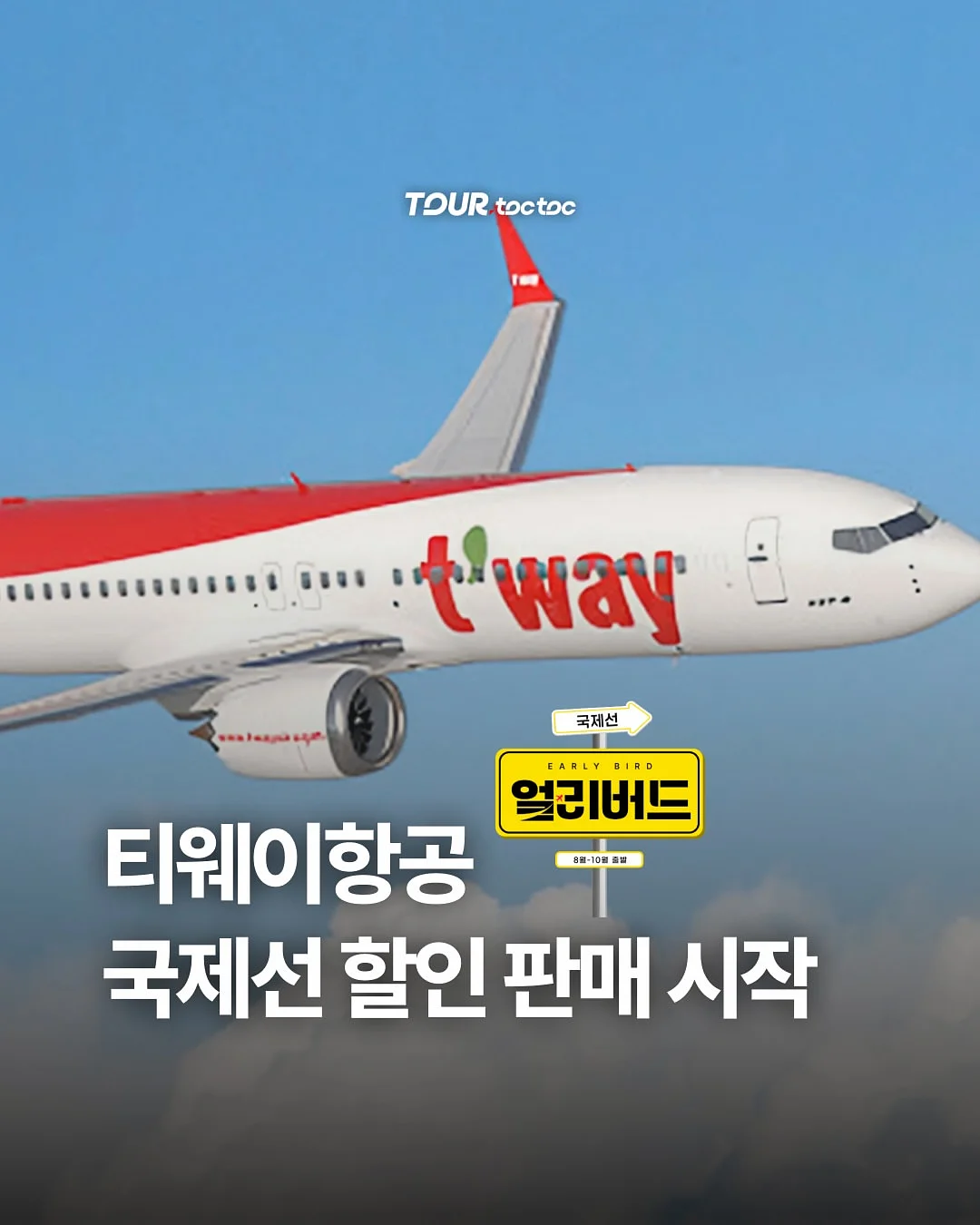 리에또 블랭킷 1
