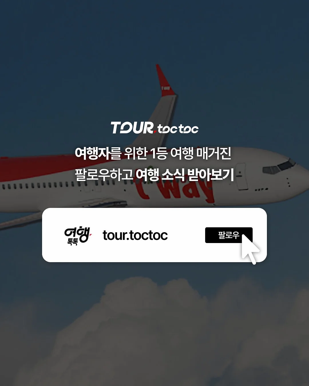 리에또 블랭킷 4
