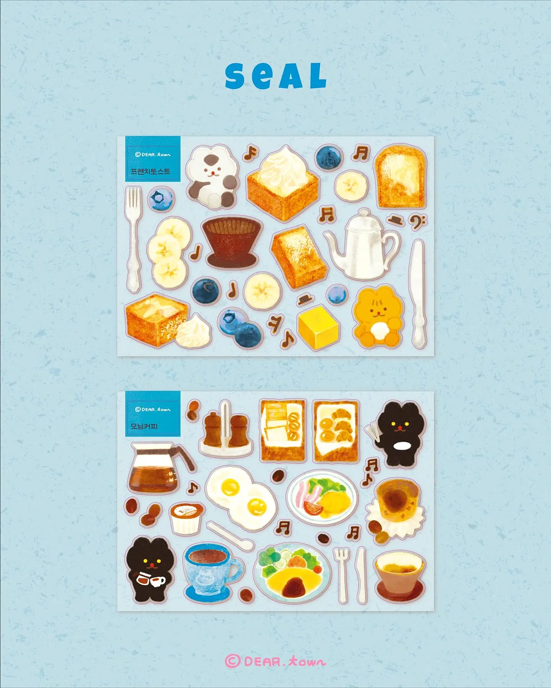 쑥블랑 기본 자켓 4