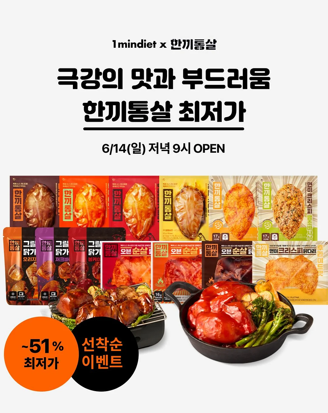 블루시리즈 래빗클라우디 1