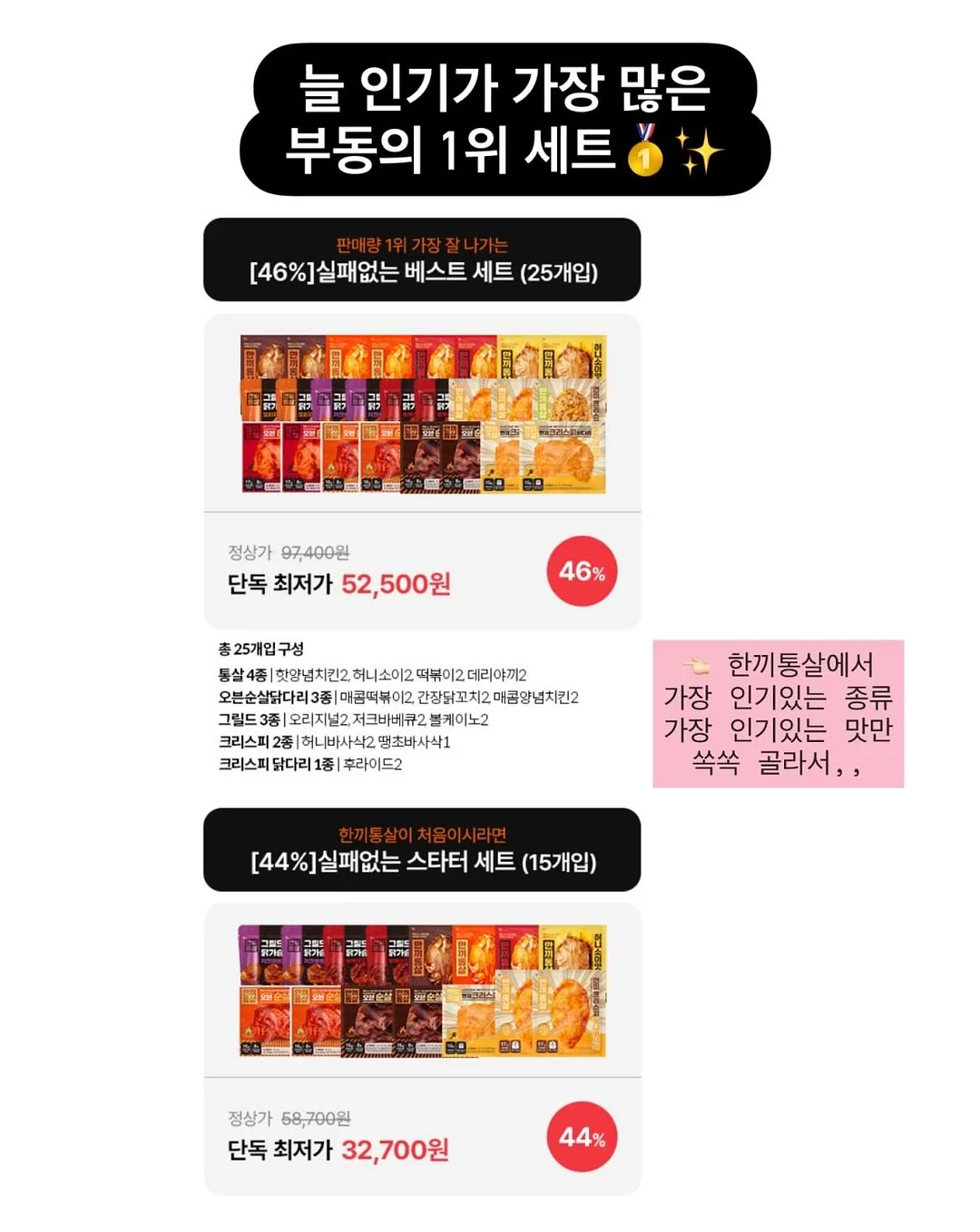 블루시리즈 래빗클라우디 11