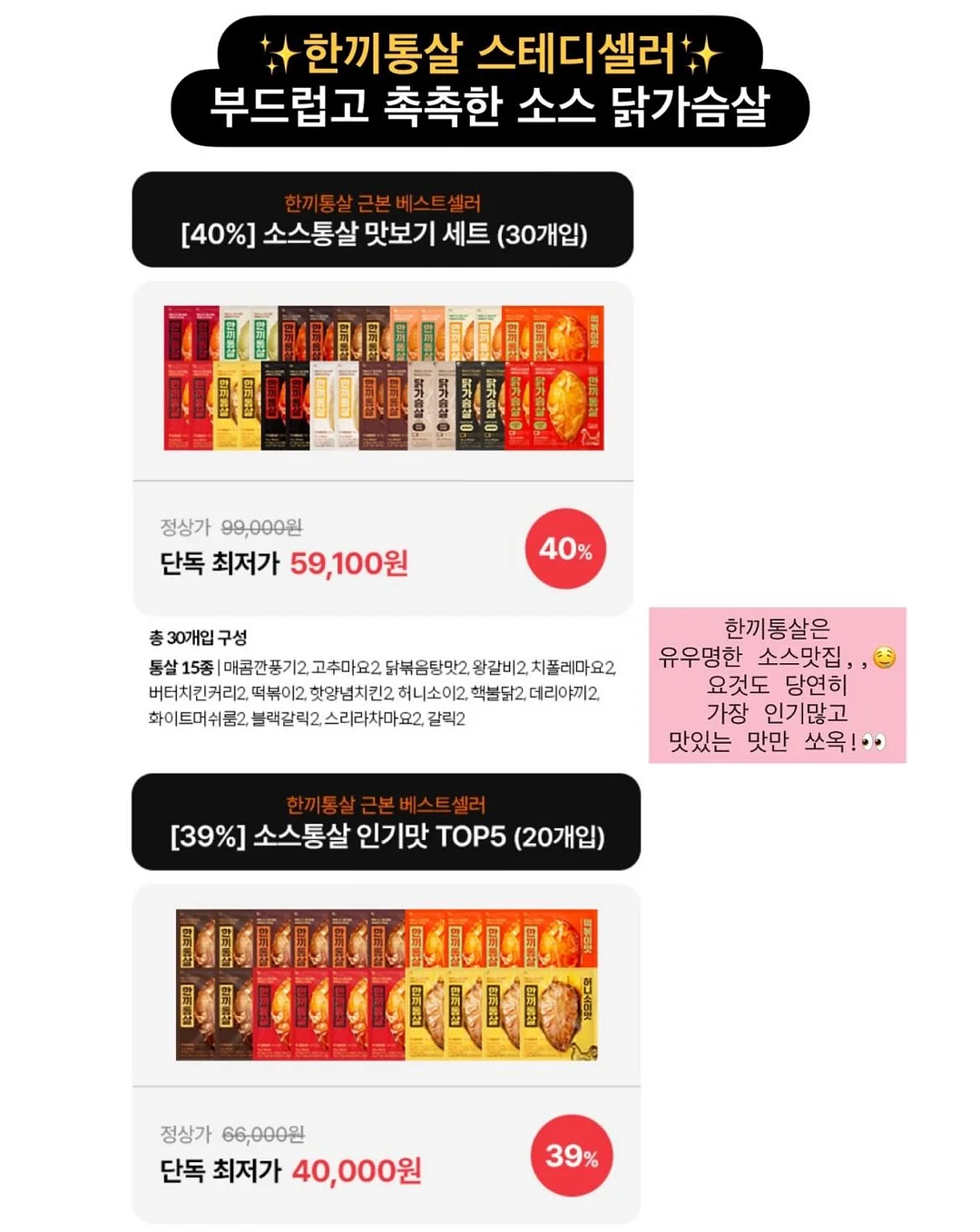 블루시리즈 래빗클라우디 12