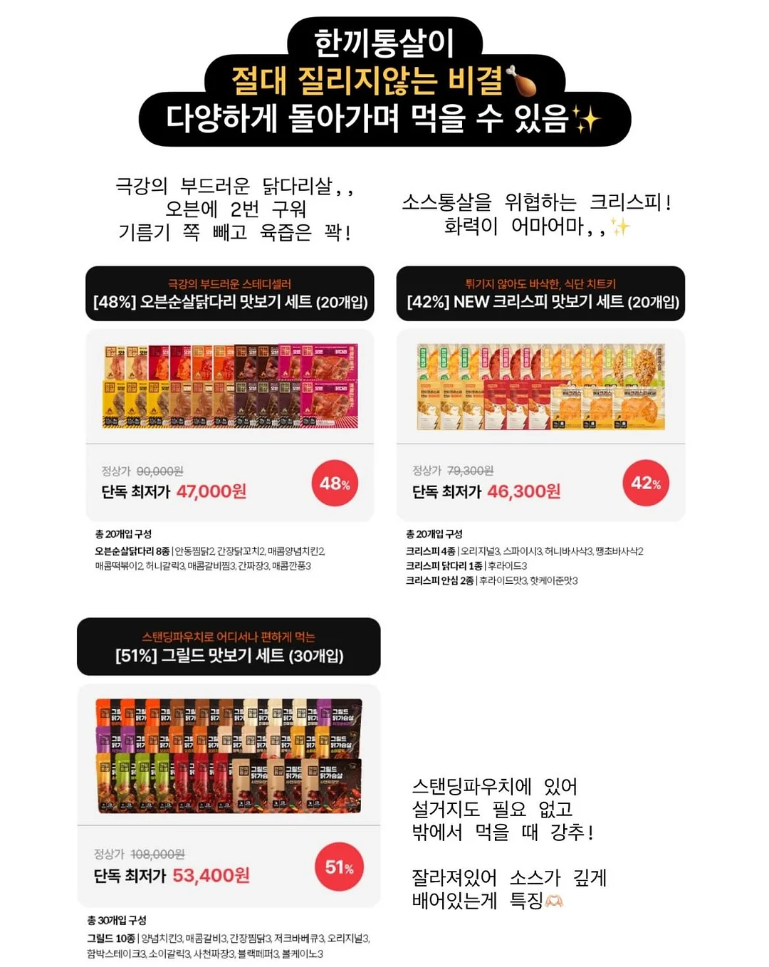블루시리즈 래빗클라우디 13