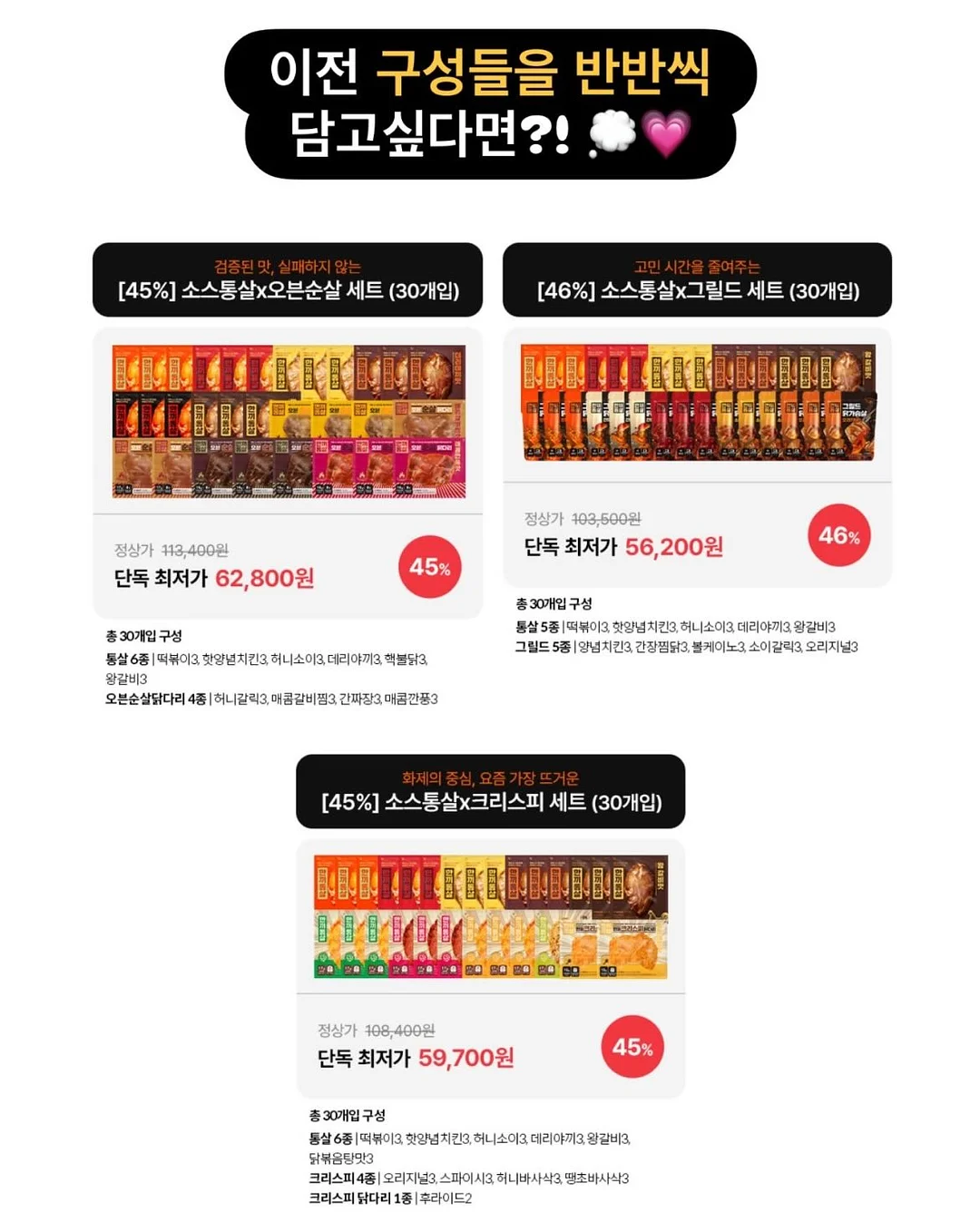 블루시리즈 래빗클라우디 14