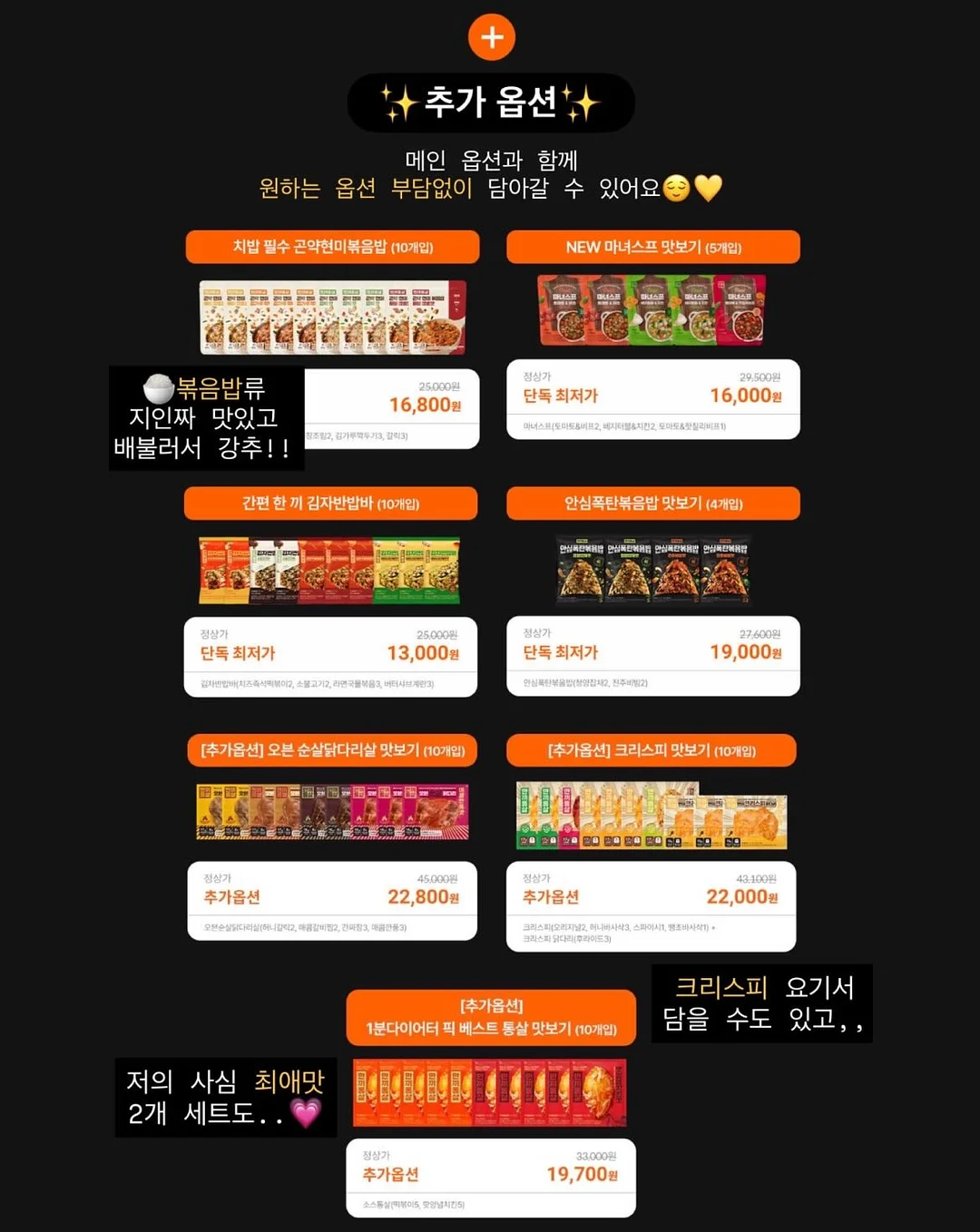 블루시리즈 래빗클라우디 15
