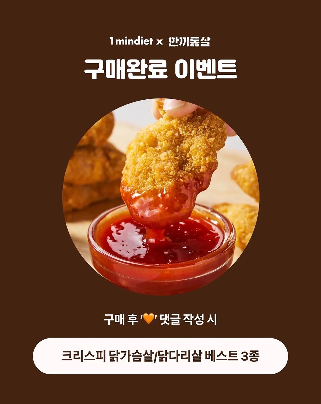 블루시리즈 래빗클라우디 3