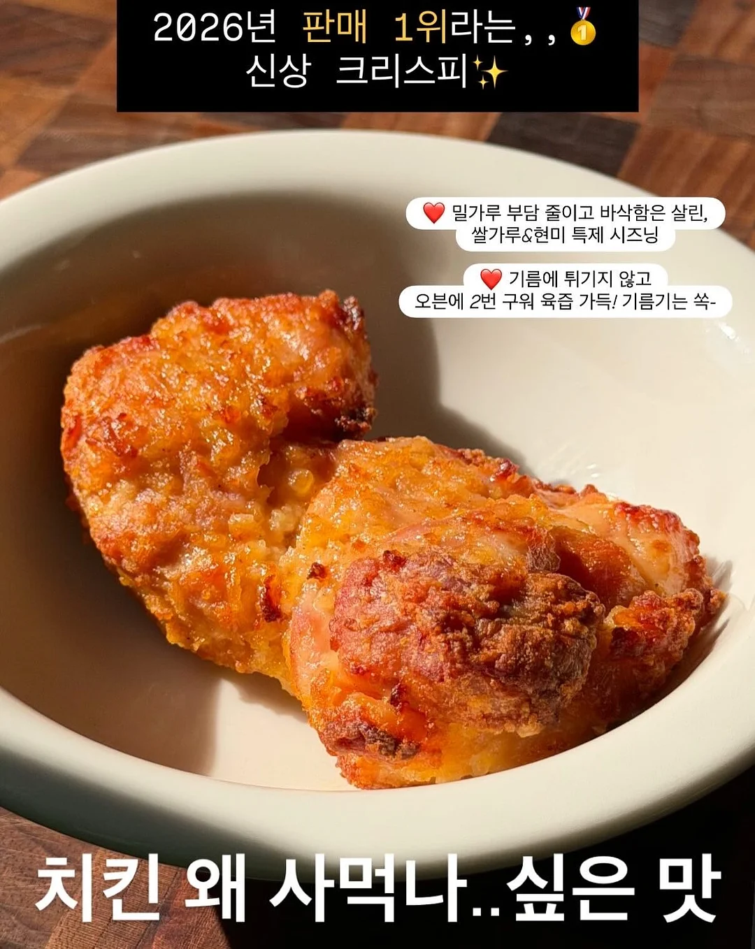 블루시리즈 래빗클라우디 5