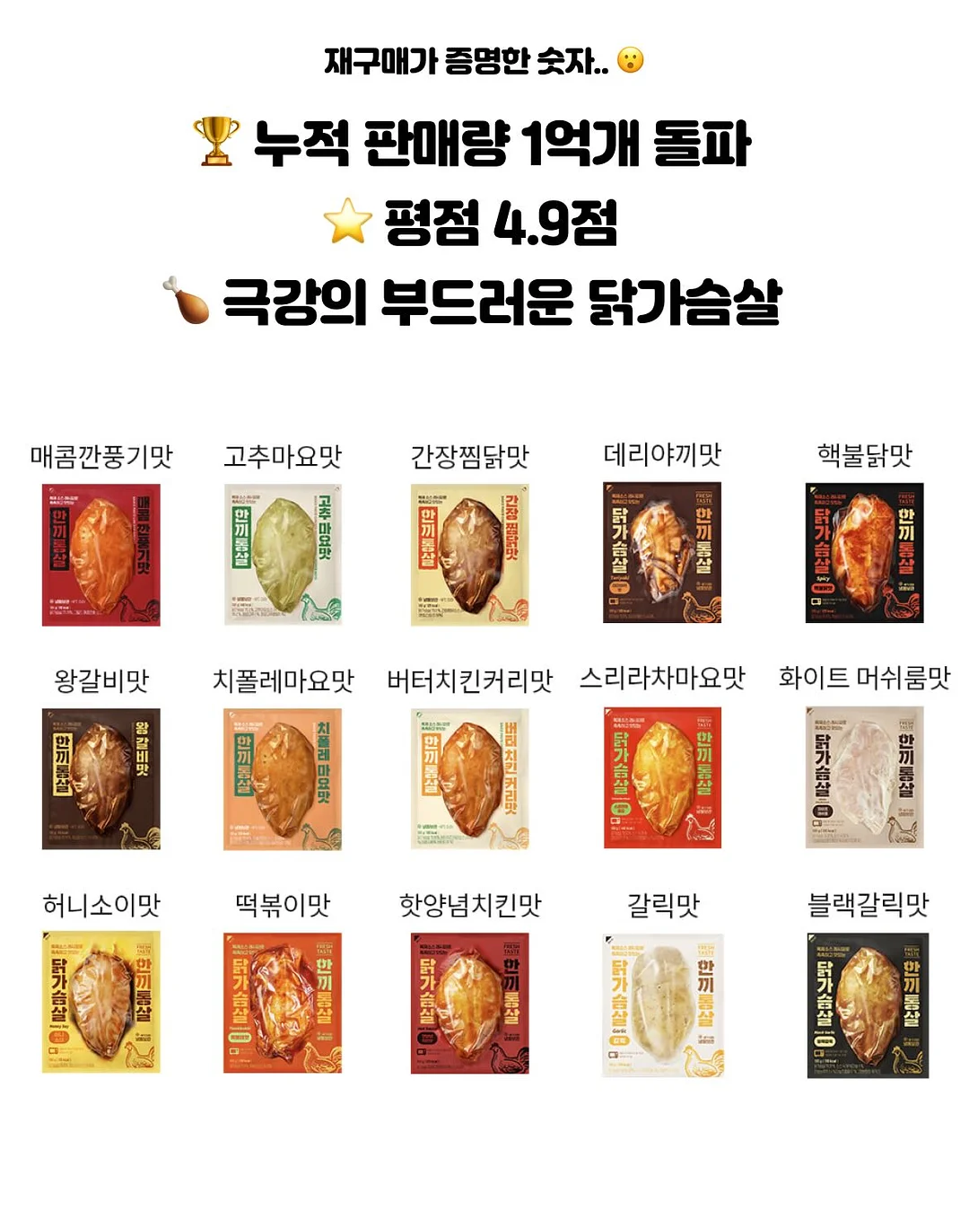 블루시리즈 래빗클라우디 8