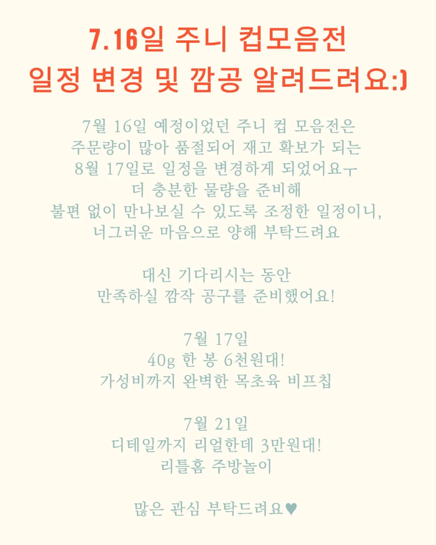 고압 스팀 청소기 1