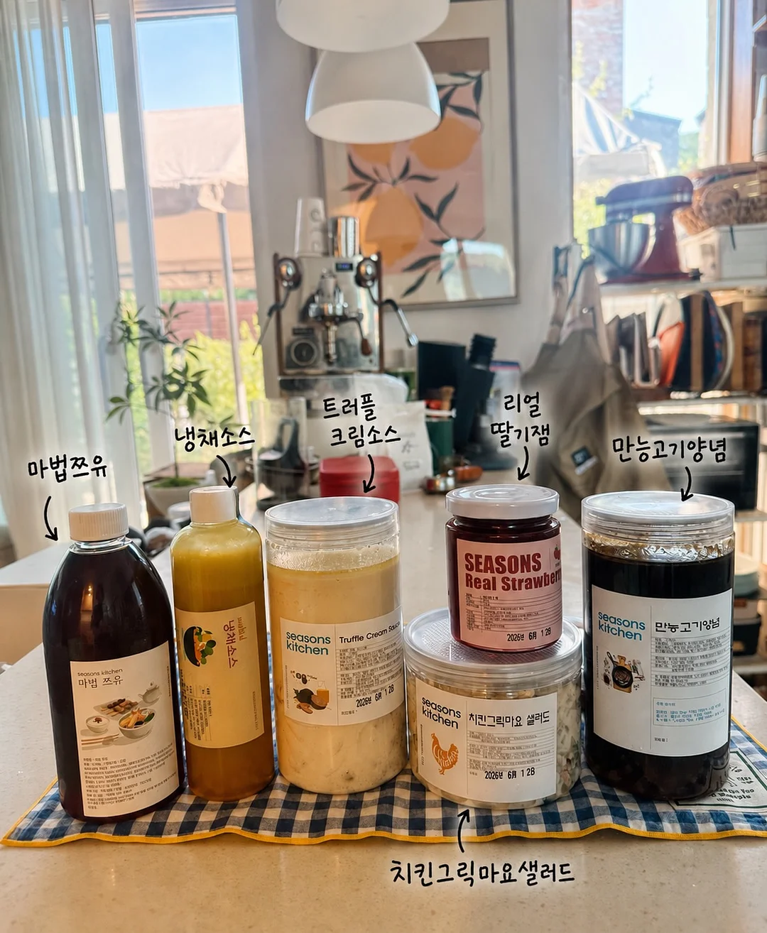 더뮤트 티트리겔 5