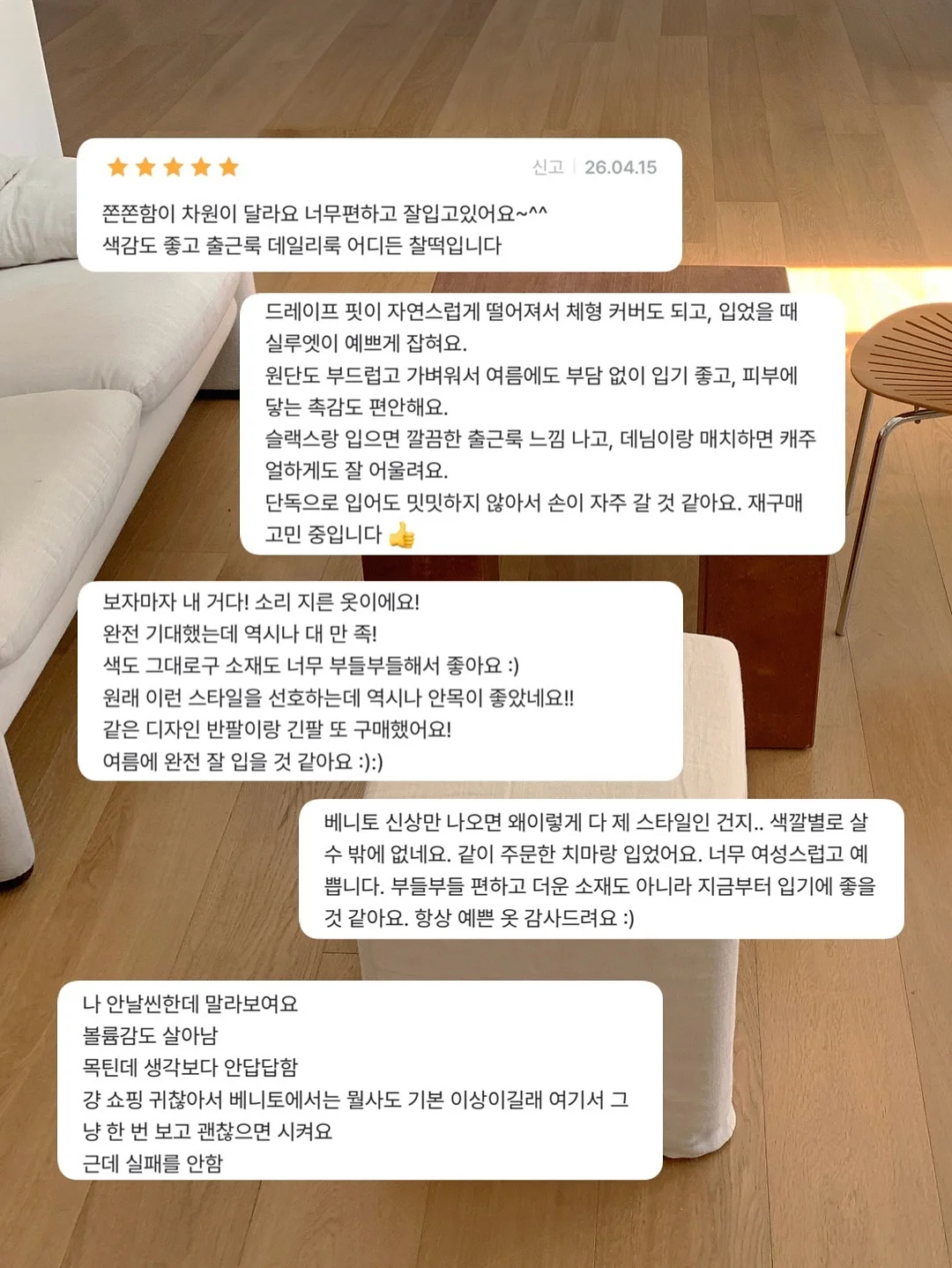 데켓 주물플레이트 6