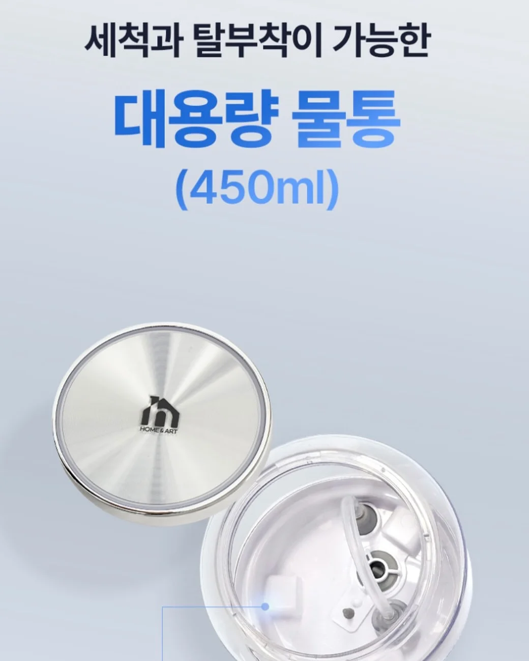 해피랜드 압소바 비키즈 봄여름 의류 15