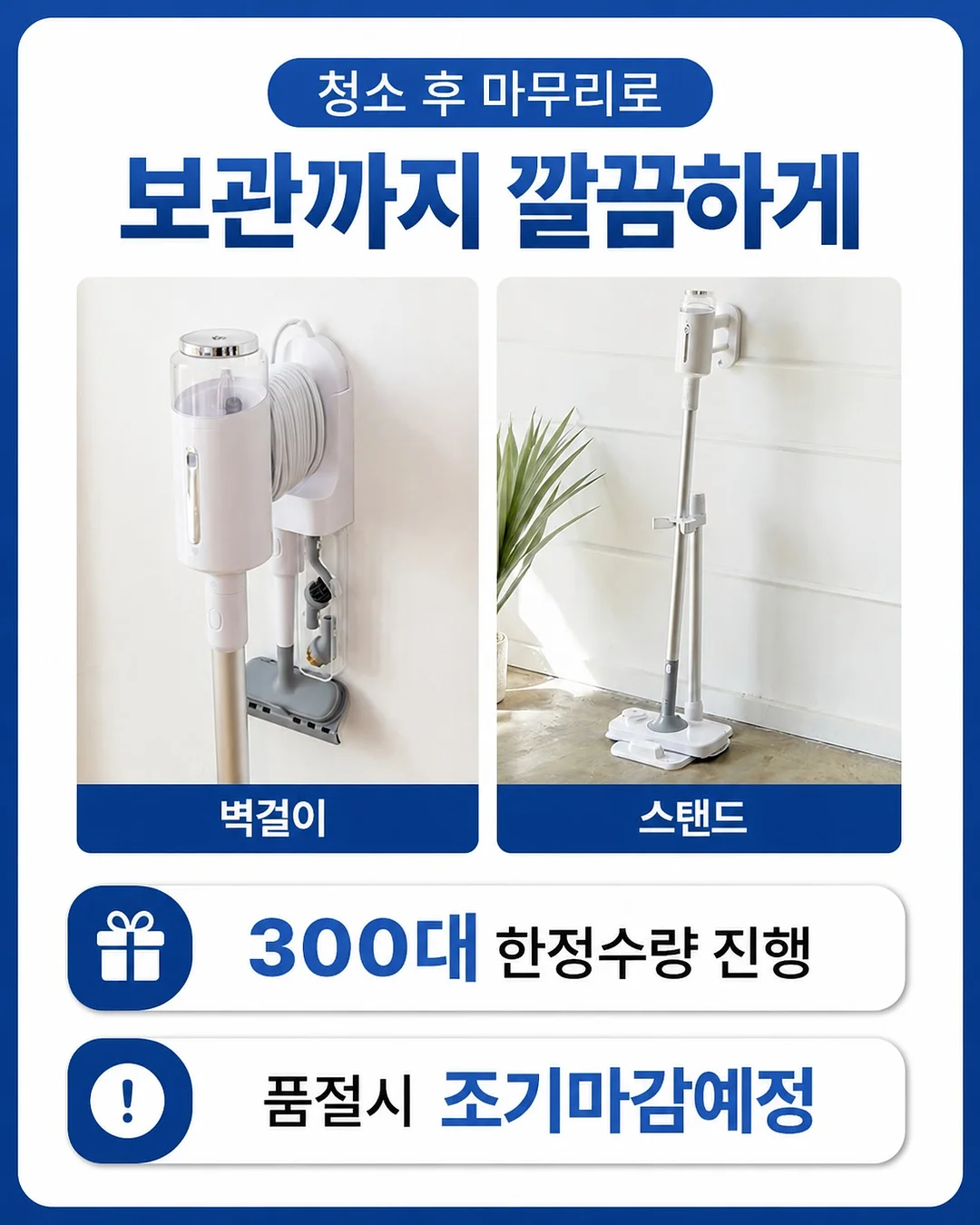 해피랜드 압소바 비키즈 봄여름 의류 3