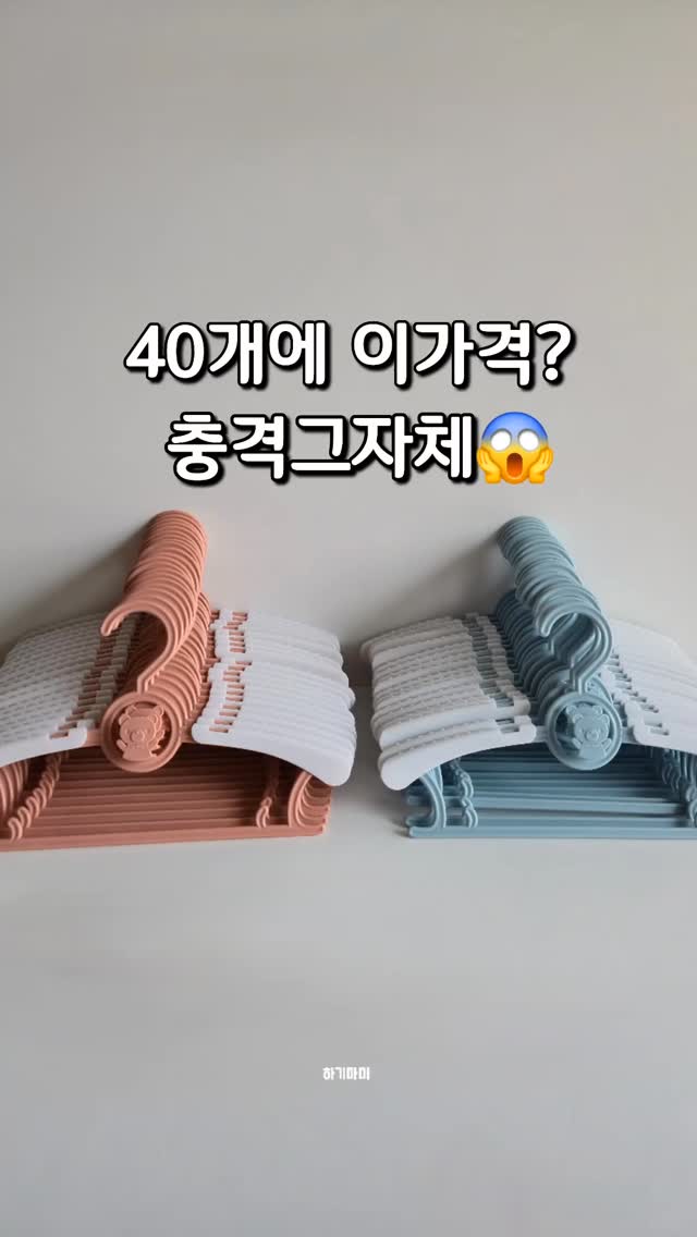 하이바이 공간대여