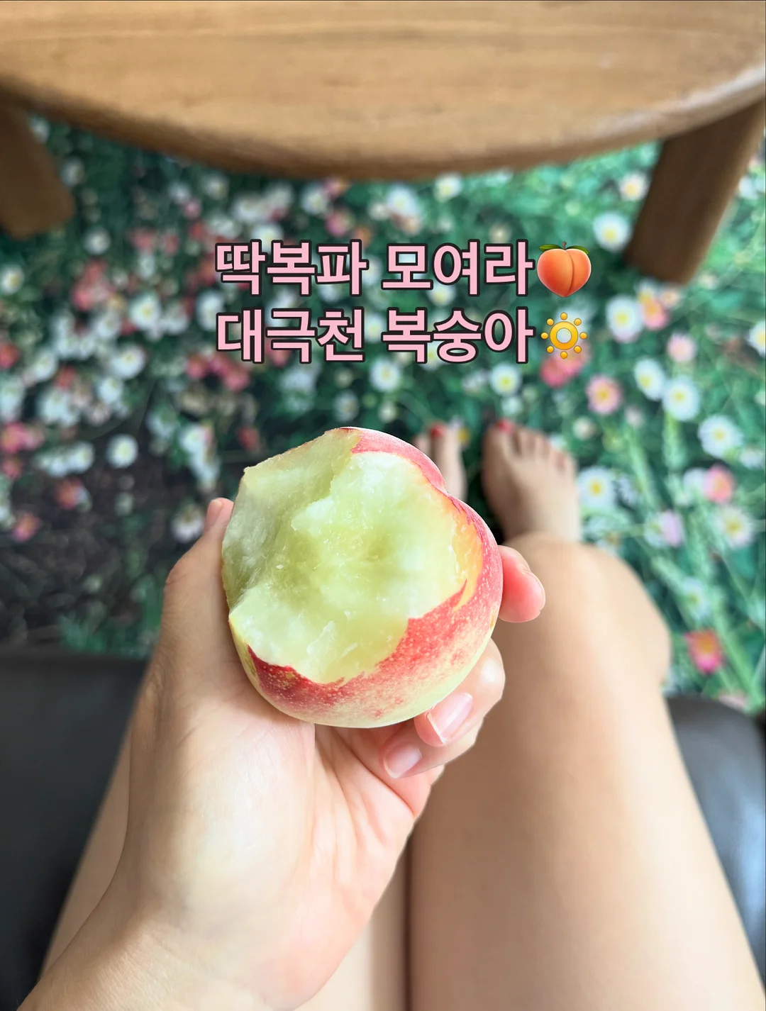 네트백 숄더백 1
