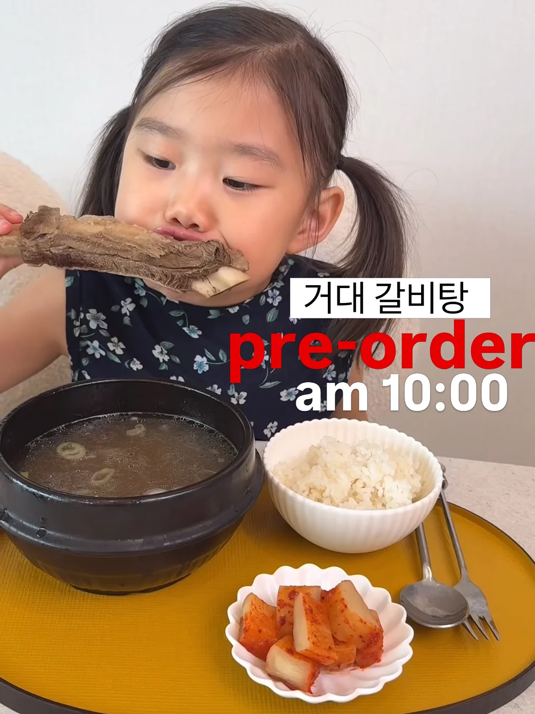 더비슈즈