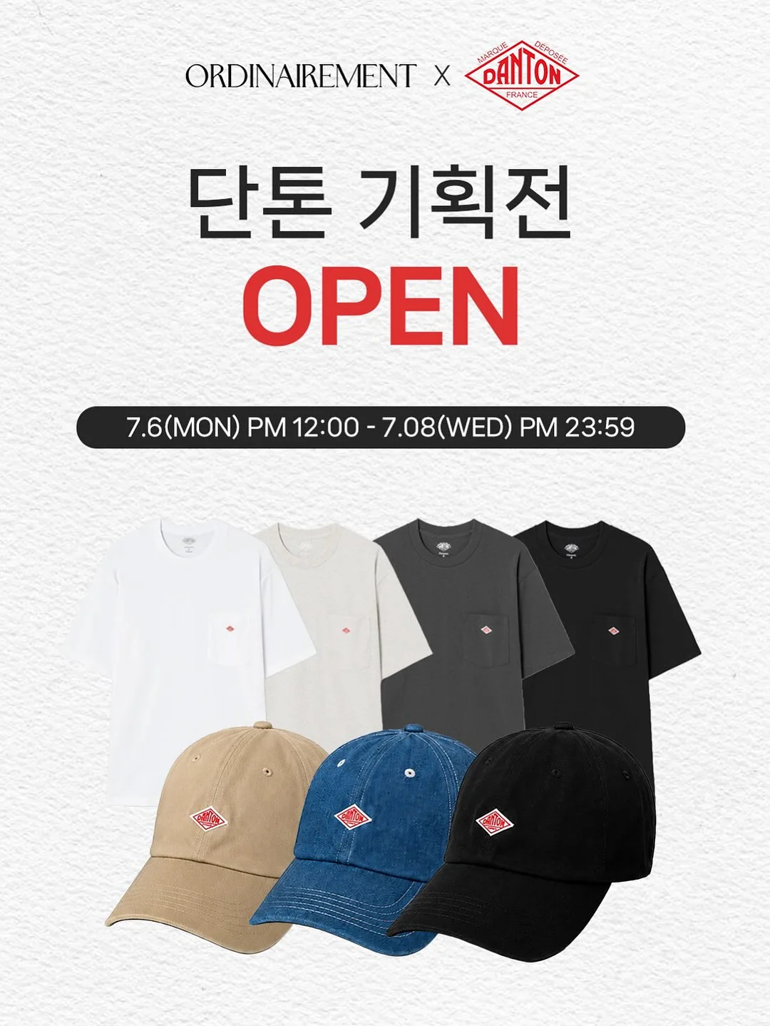 힐조 스틱밤 7