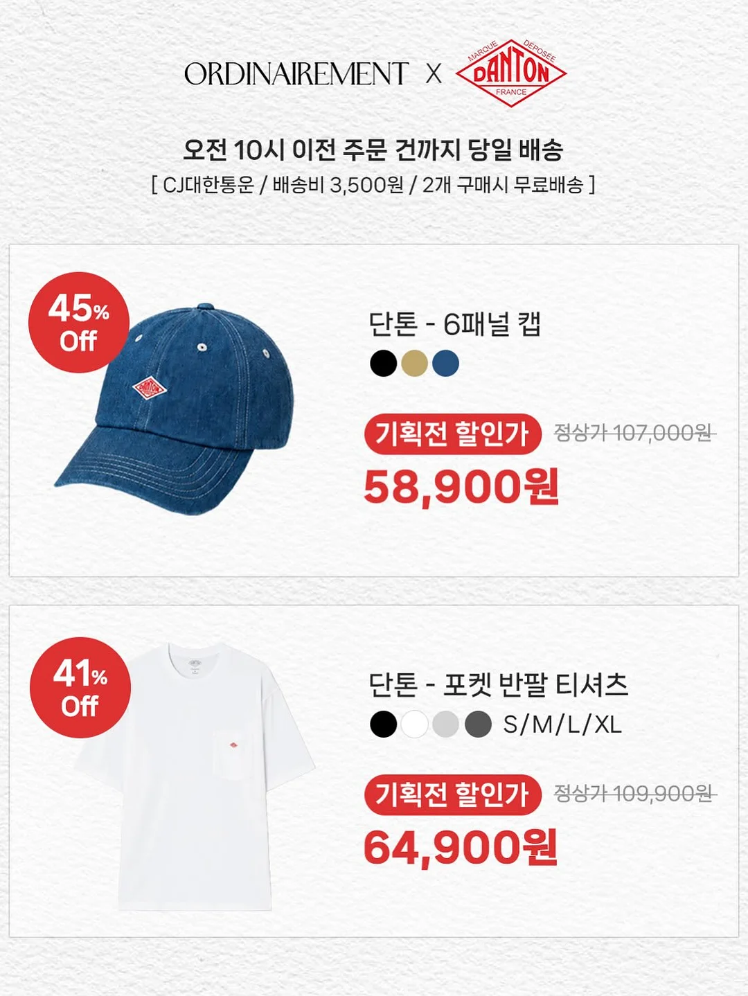 힐조 스틱밤 8