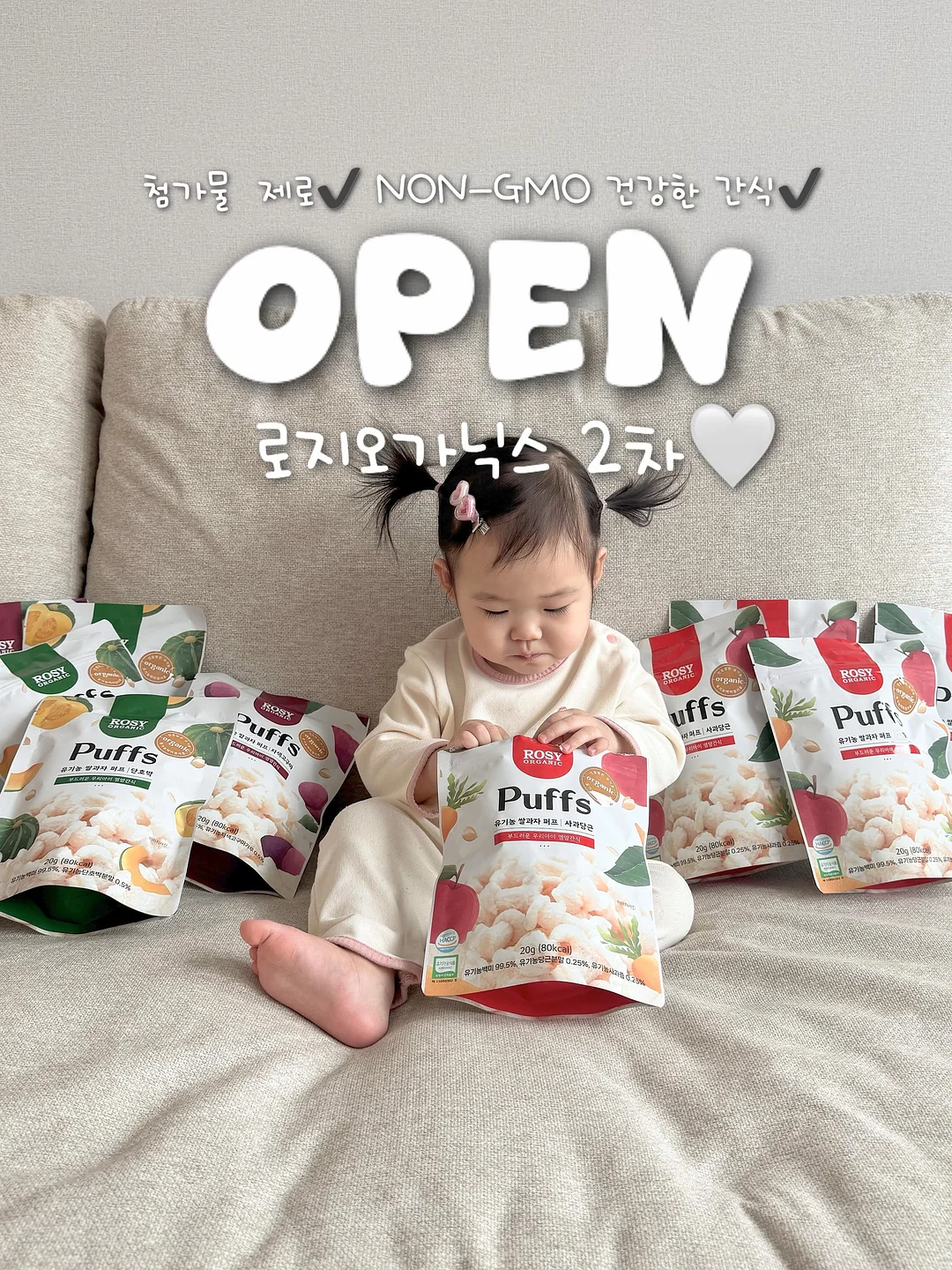디저트 1
