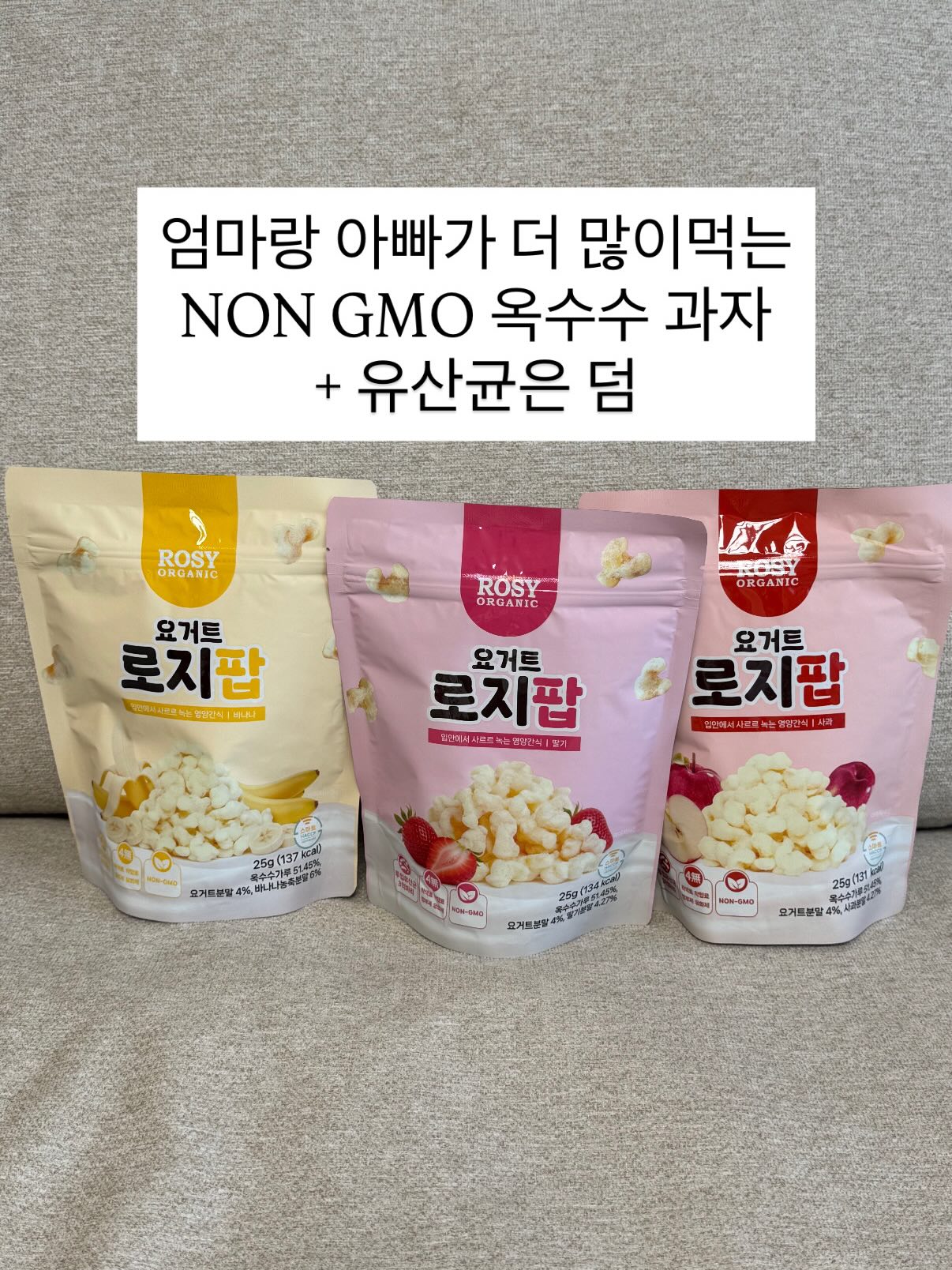디저트 6