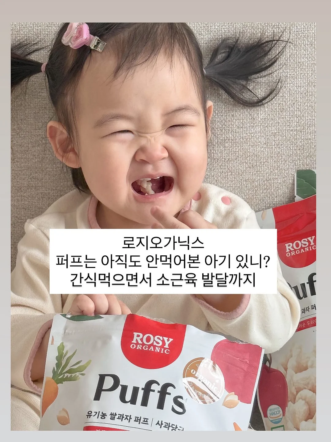 디저트 7
