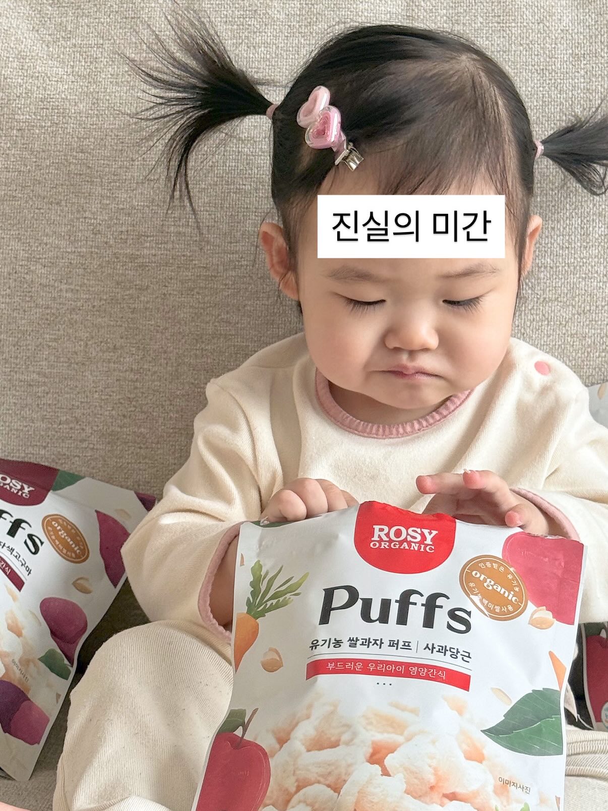 디저트 8