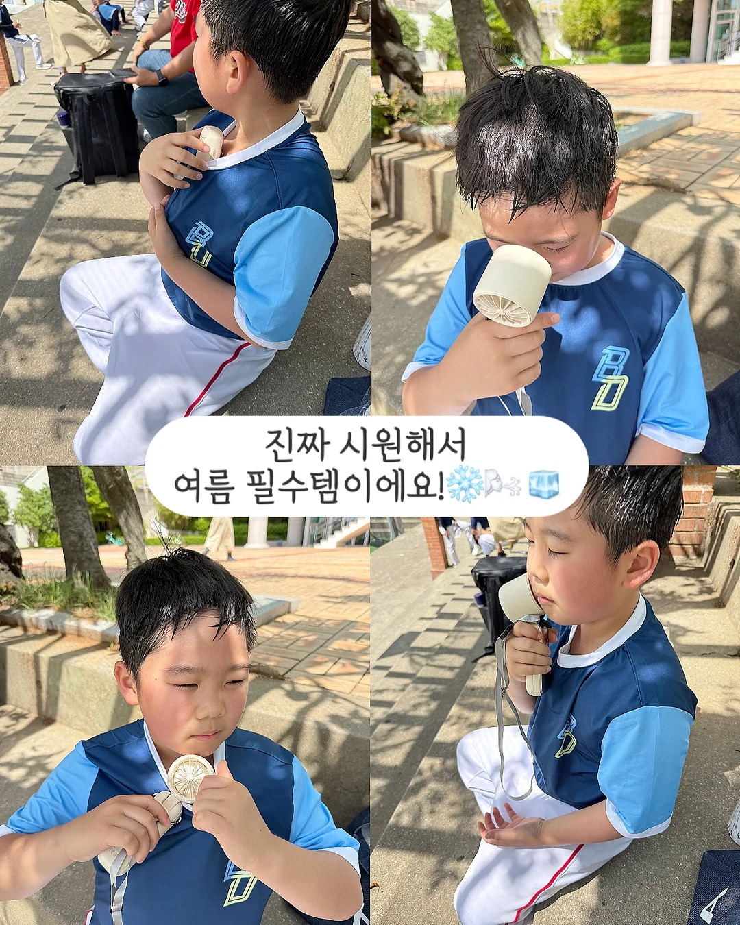 꼬임 티셔츠 2