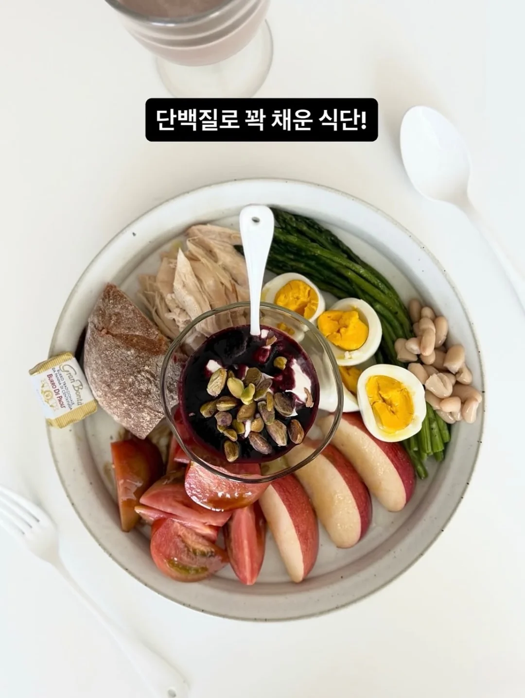 대왕 돌돌이 17
