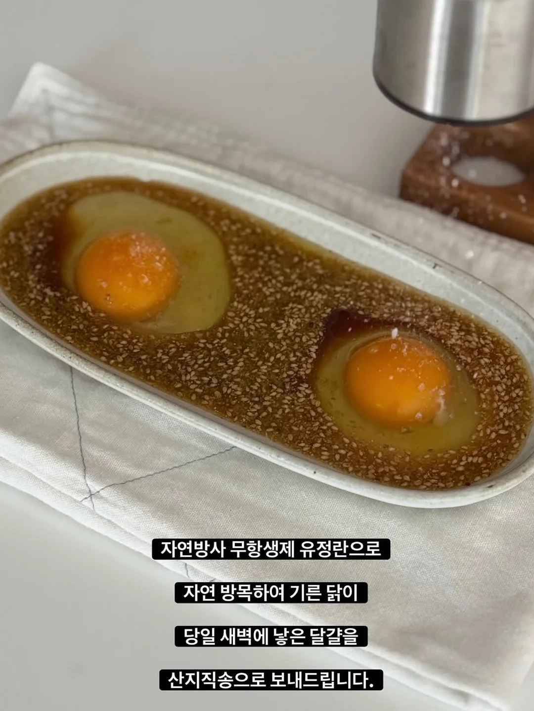 대왕 돌돌이 20