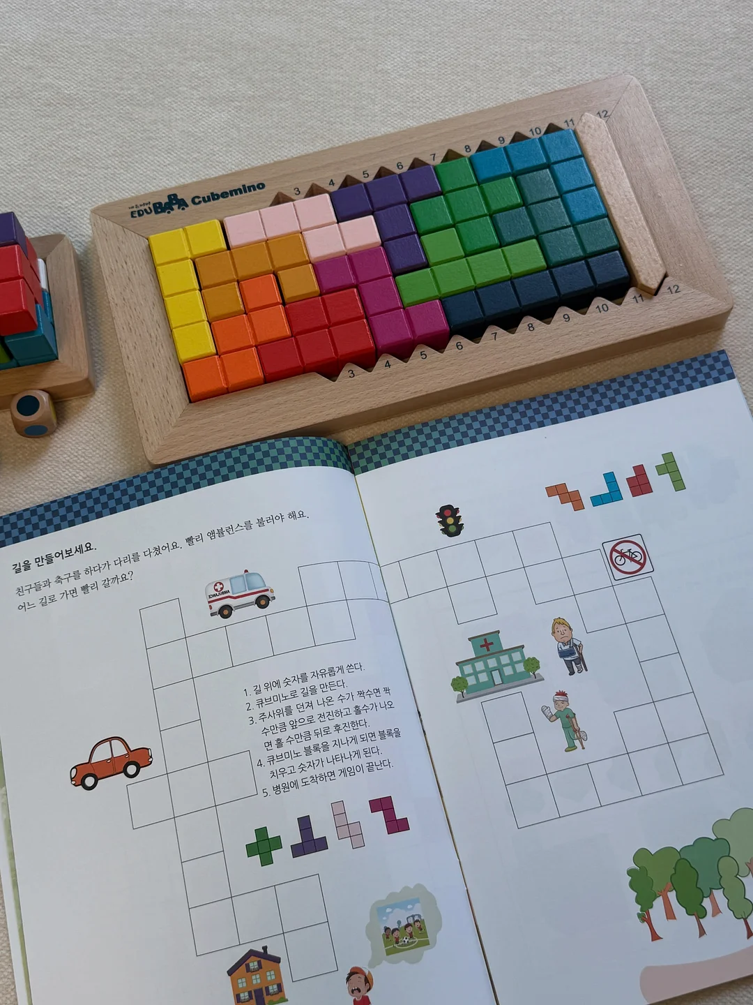 비연담 닭곰탕 11