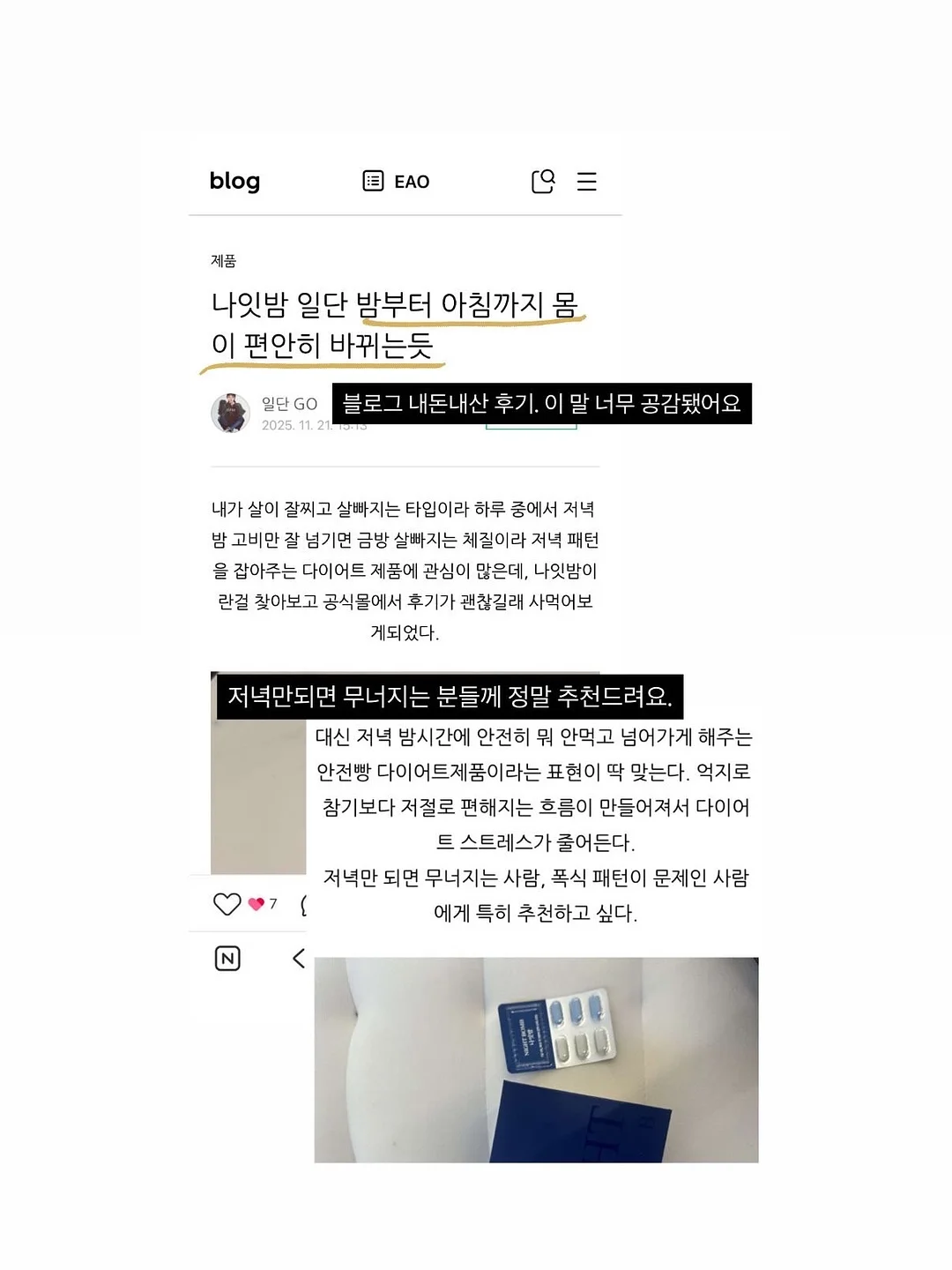 정리 12
