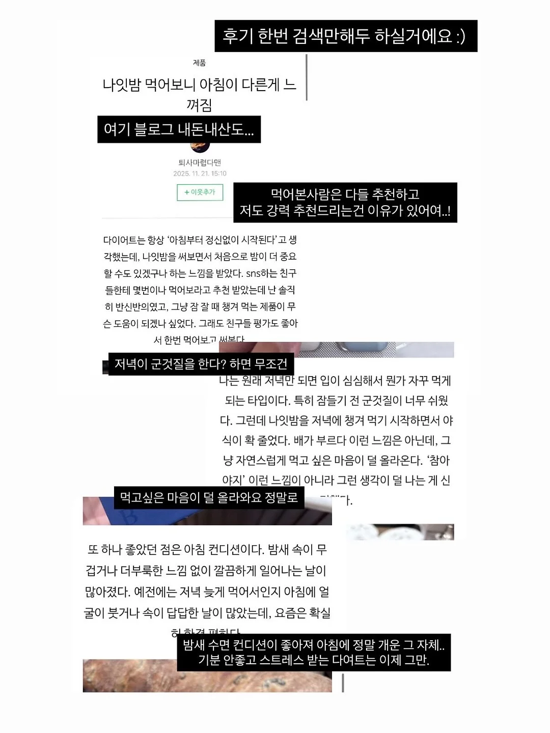 정리 13