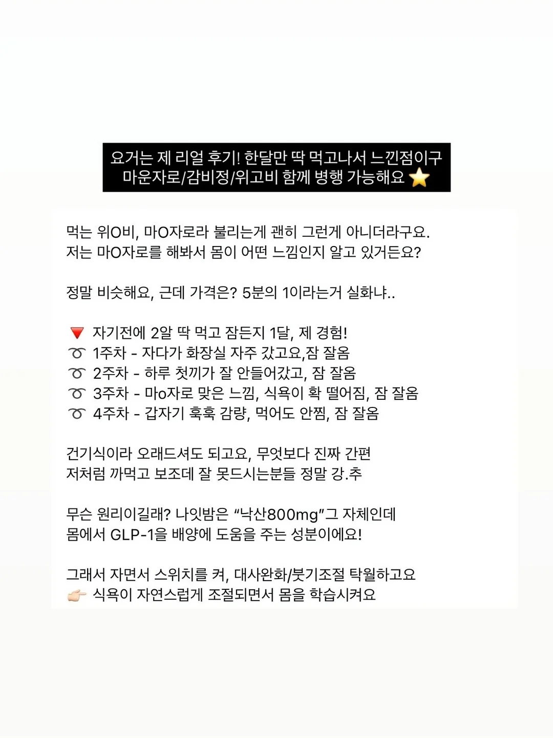 정리 14